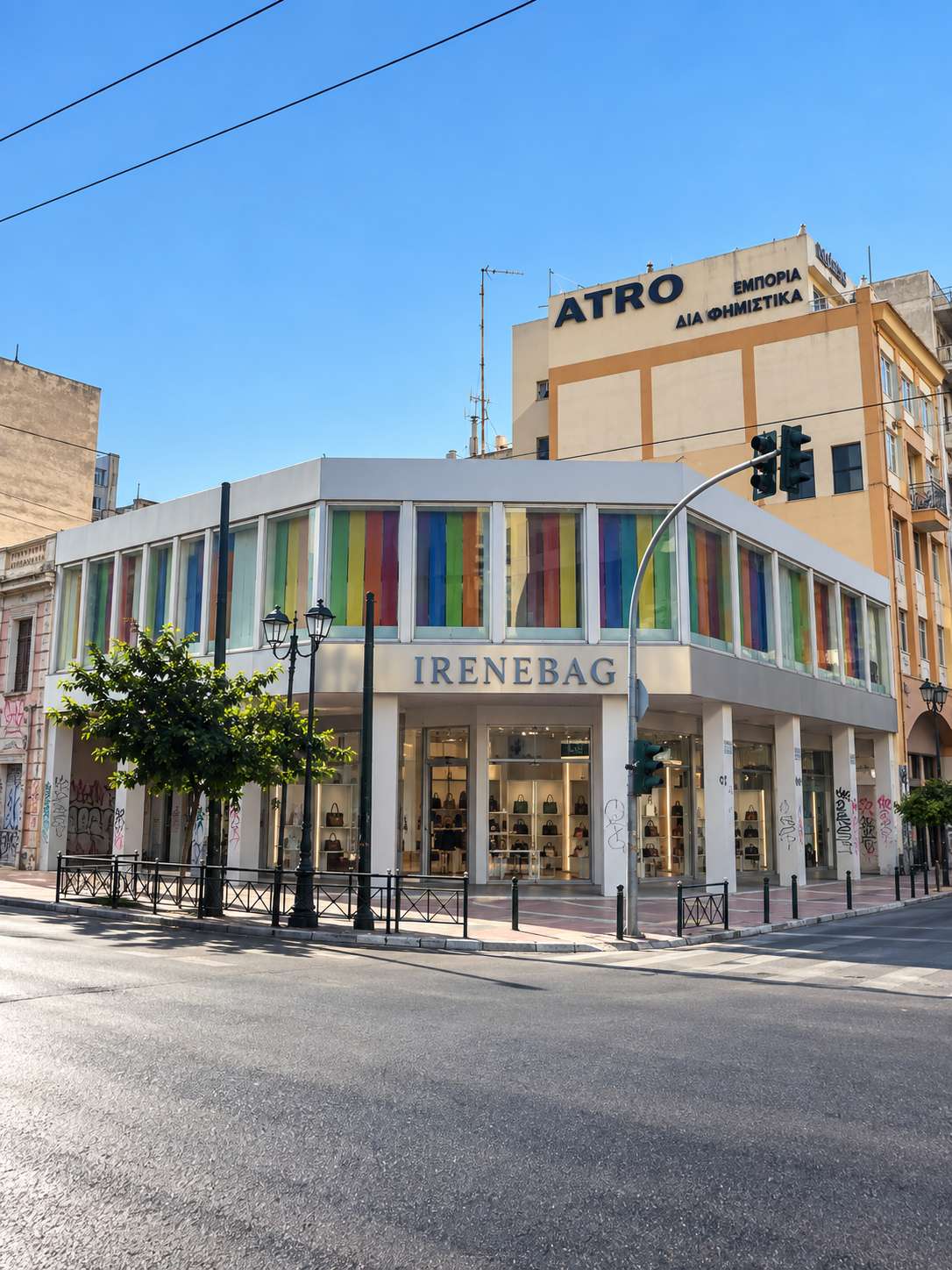 Irene Bag showroom in Athens